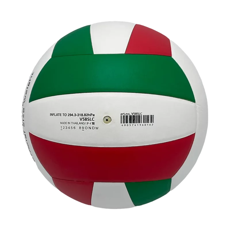 BALON VOLEIBOL MOLTEN SOFT TOUCH V58SLC - Imagen 3
